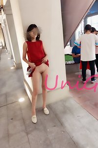 chinese woman onanism in public